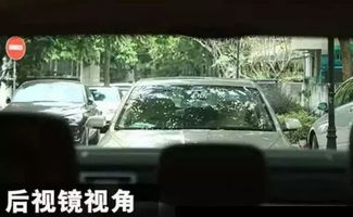 汽车后门距离多少米